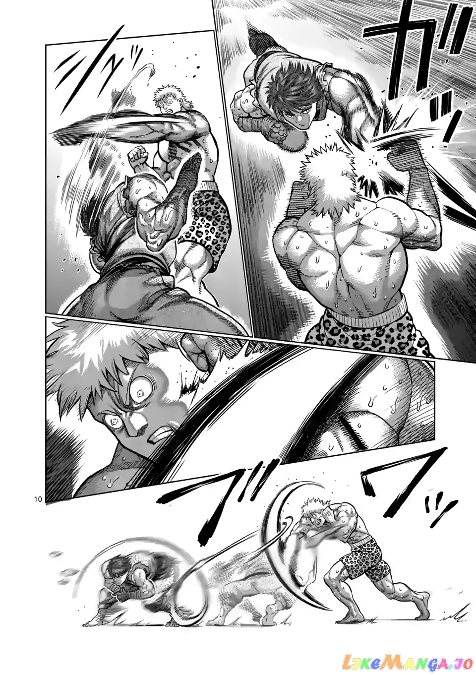 Kengan Omega Chapter 66 image 10